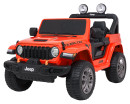 ���� - Orange