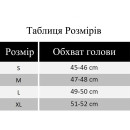 SRRRSSSRI-501.jpg