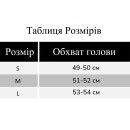 SRRRSSSRI-506.jpg